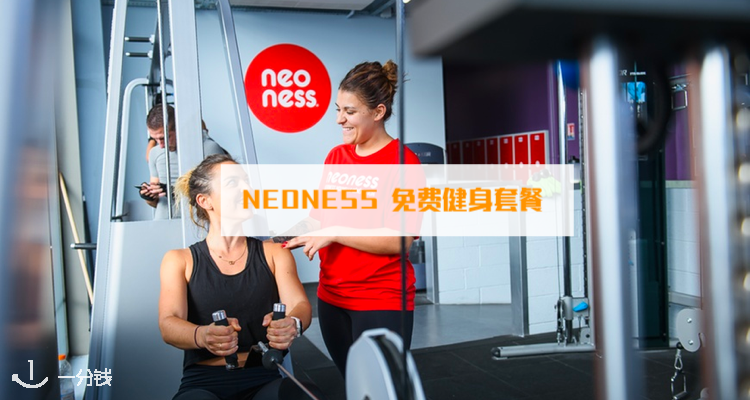Neoness