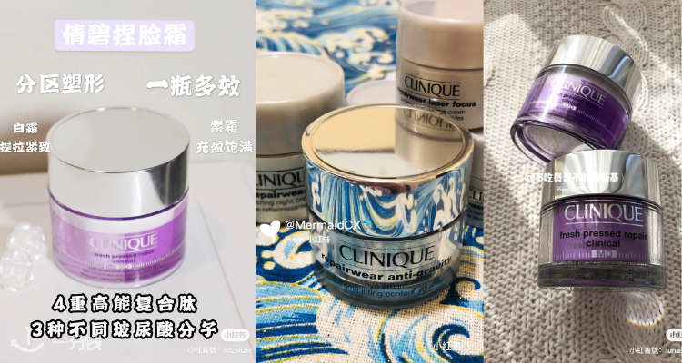 Clinique,全场5折