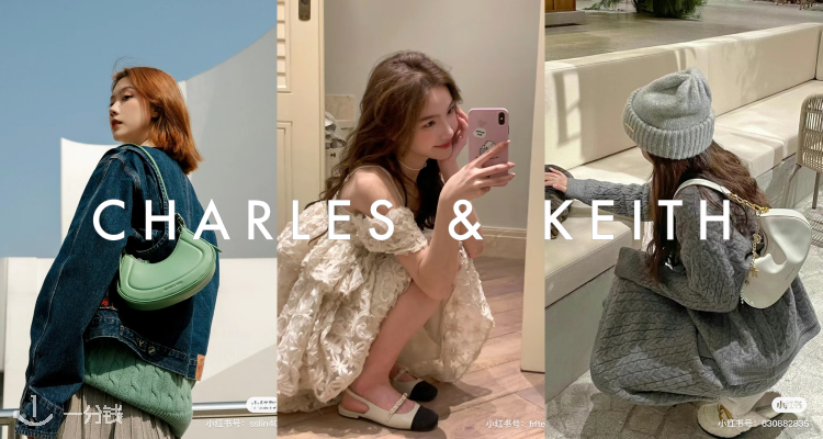 Charles & Keith,8.5折+折上9.9折