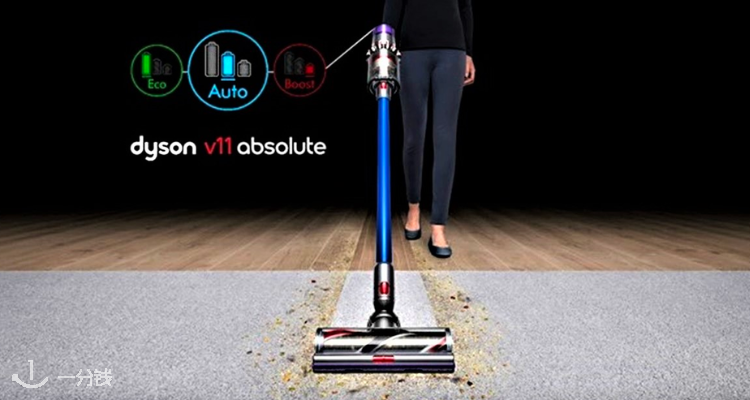 Dyson