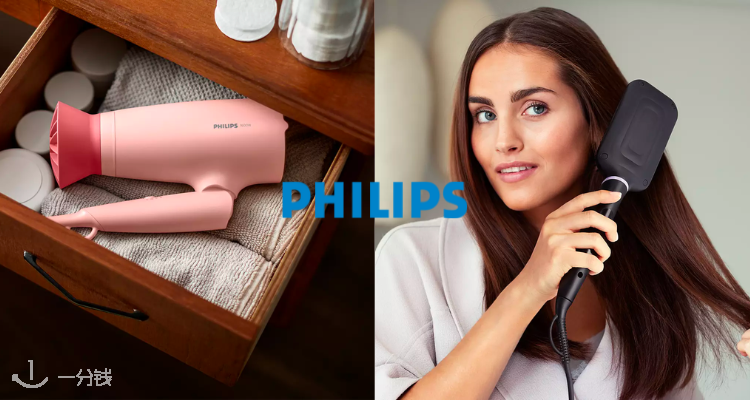 Philips