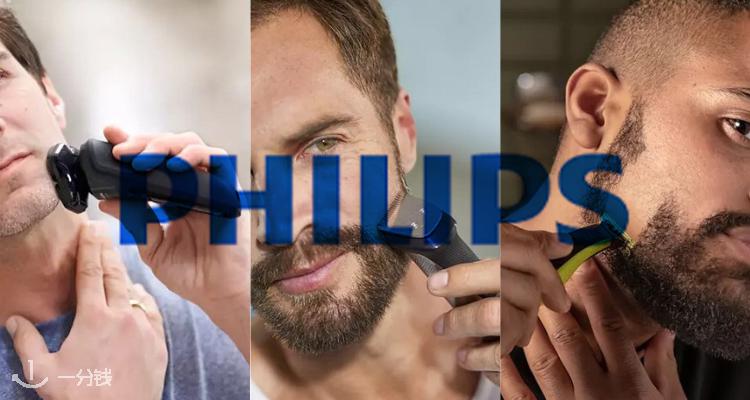 Philips