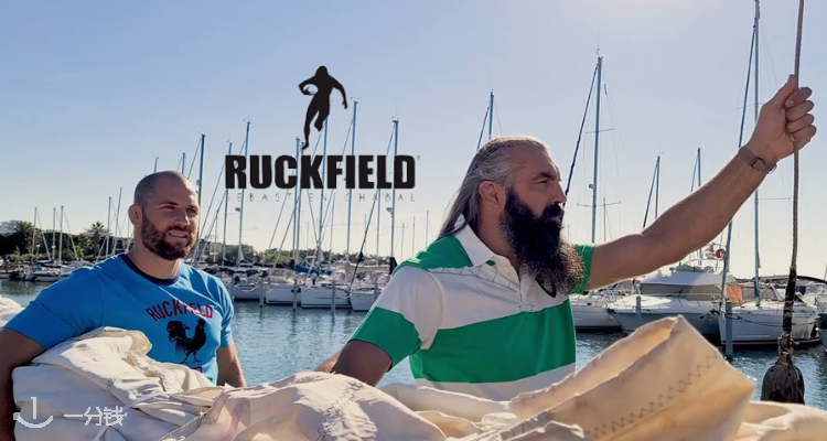 Ruckfield