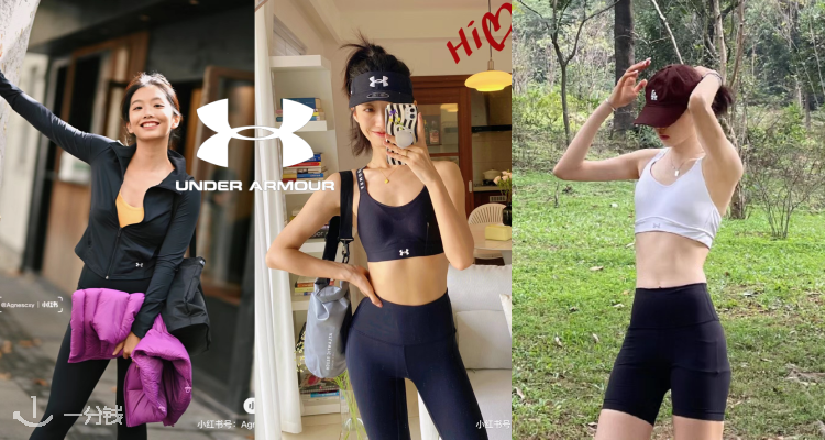 Under Armour,8折+折上9.9折
