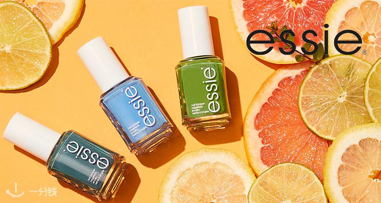 essie,低至3.2折