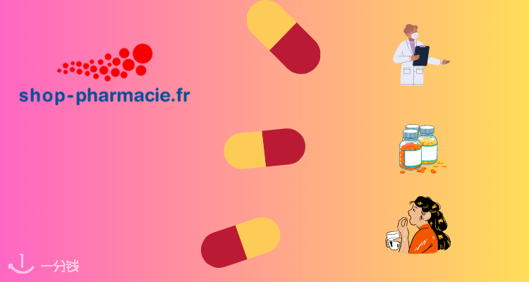 Shop-pharmacie,全场9折
