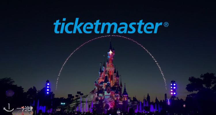 Ticketmaster