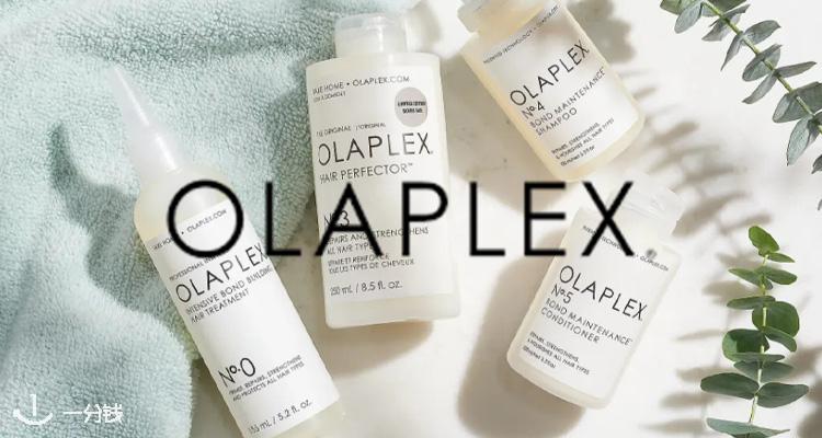 OLAPLEX,0折