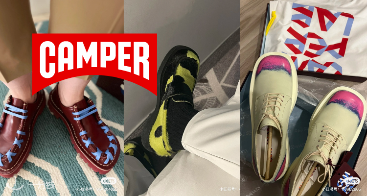 CamperLab,全场5折