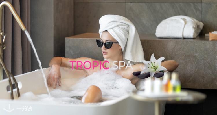 TropicSpa