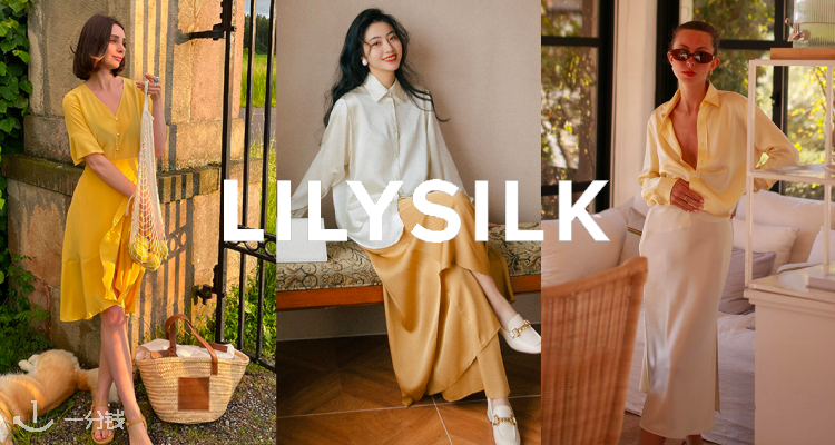 Lilysilk