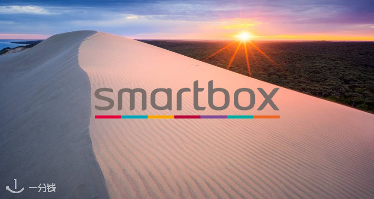 Smartbox,全场7.5折