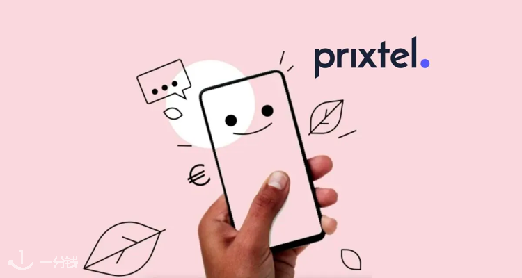 Prixtel