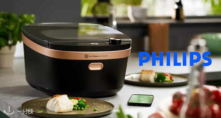Philips