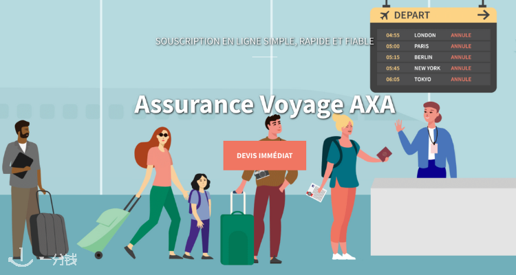 AXA
