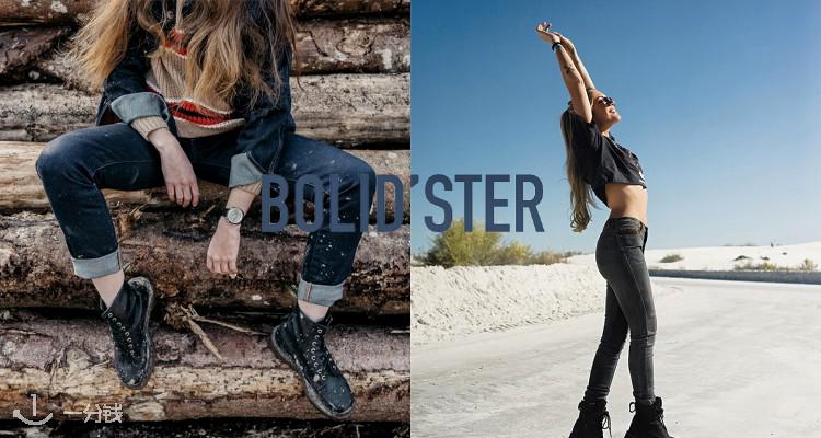 BOLID'STER