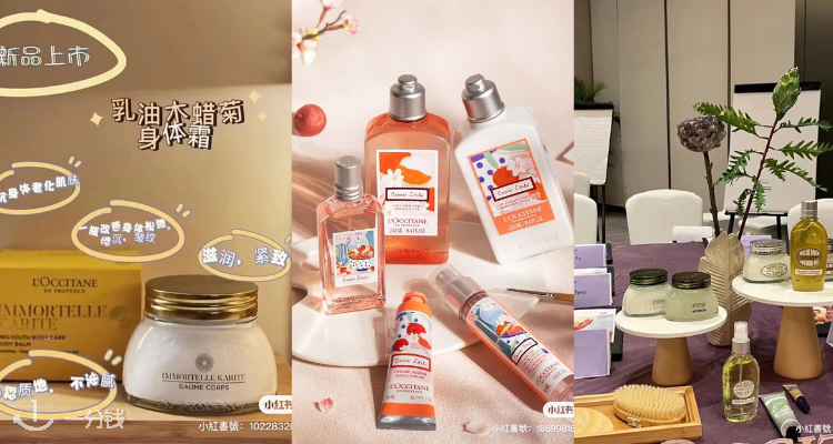 L’Occitane