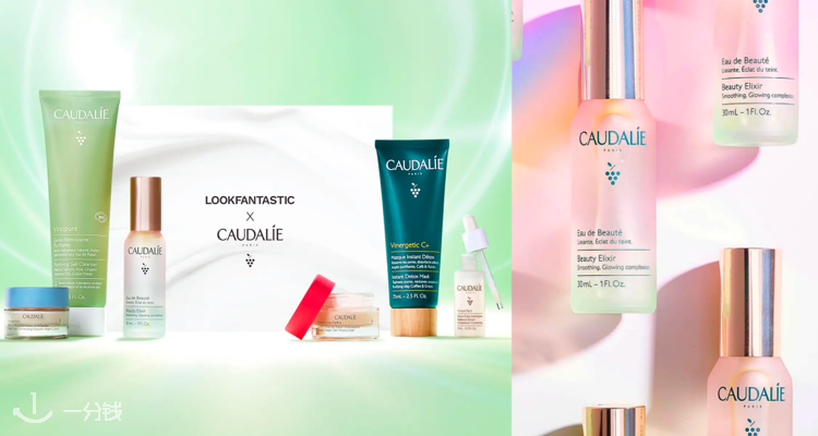 Caudalie