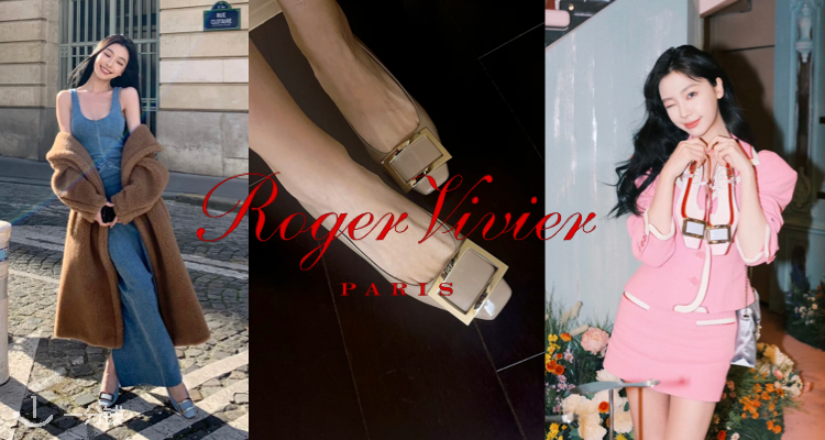 Roger Vivier,7折