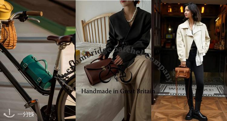 Cambridge Satchel