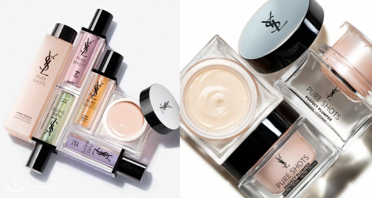 YSL Beaute