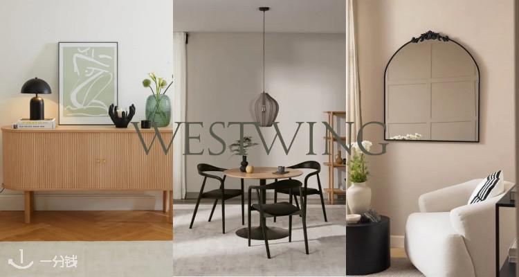 Westwing
