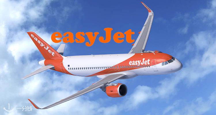 Easyjet
