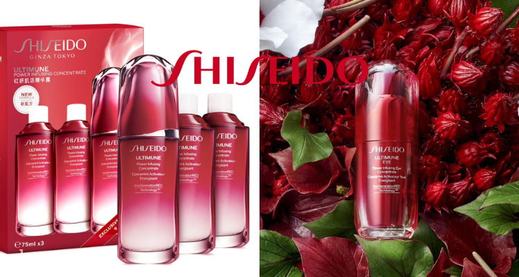 Shiseido,全场7.5折