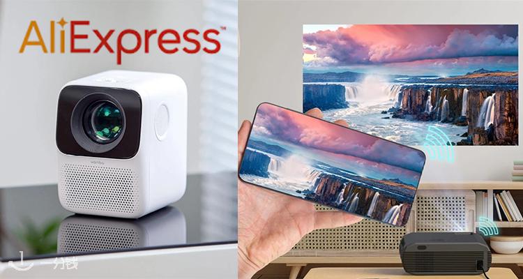 AliExpress