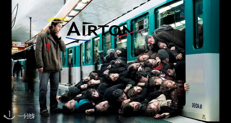 Airton
