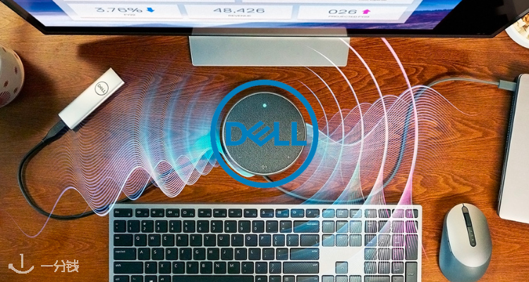 Dell