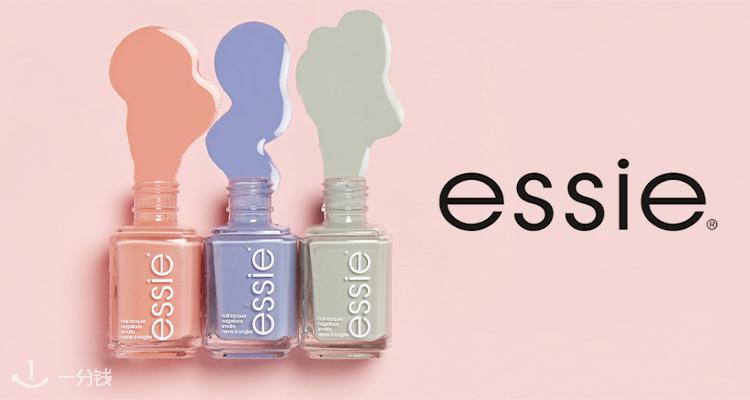 essie,低至3.1折