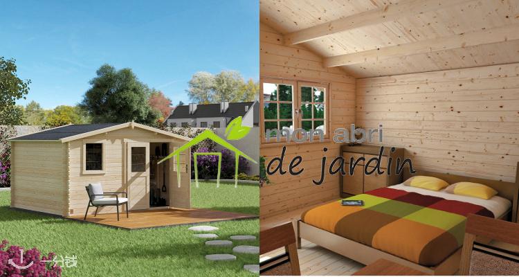 Mon Abri de Jardin,全场8折