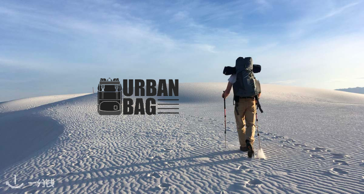 UrbanBag
