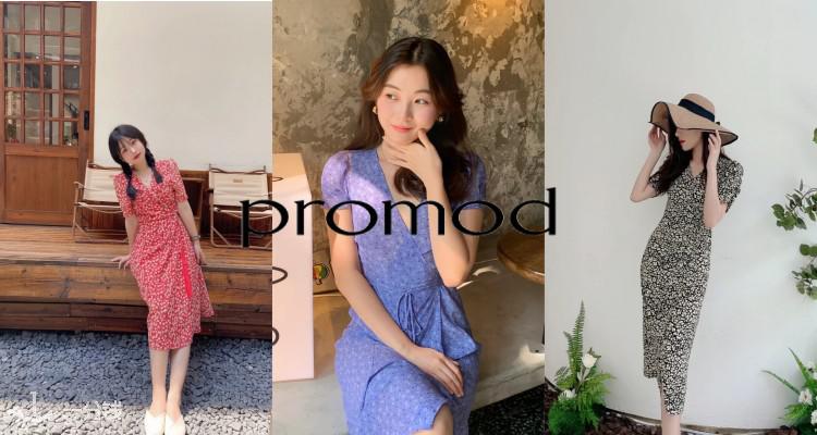 promod