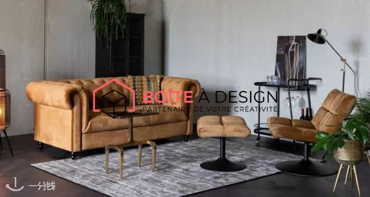 Boite à design