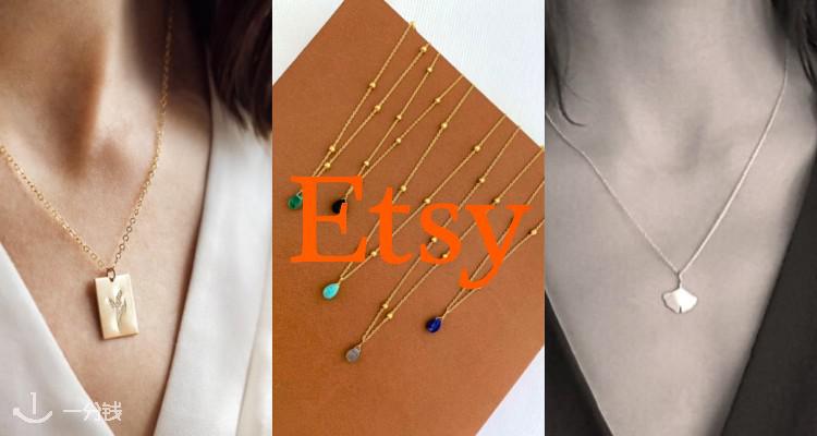 Etsy