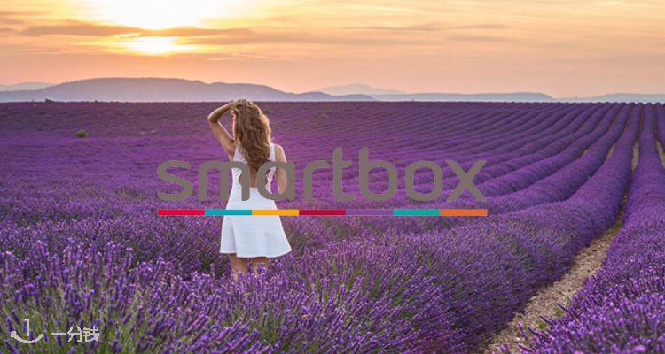 Smartbox,低至7.2折