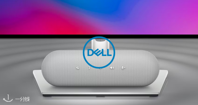 Dell