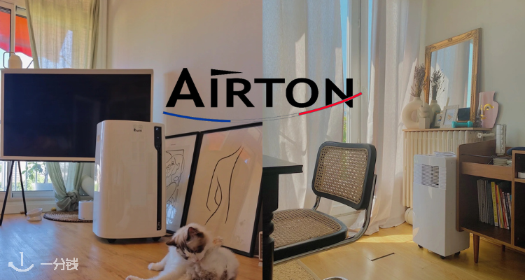 Airton