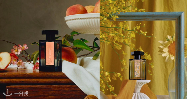 L'Artisan Parfumeur,全场9折