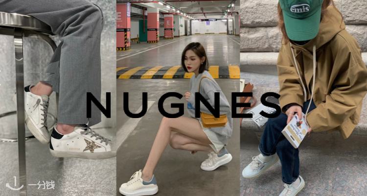 Nugnes1920,全场6.5折