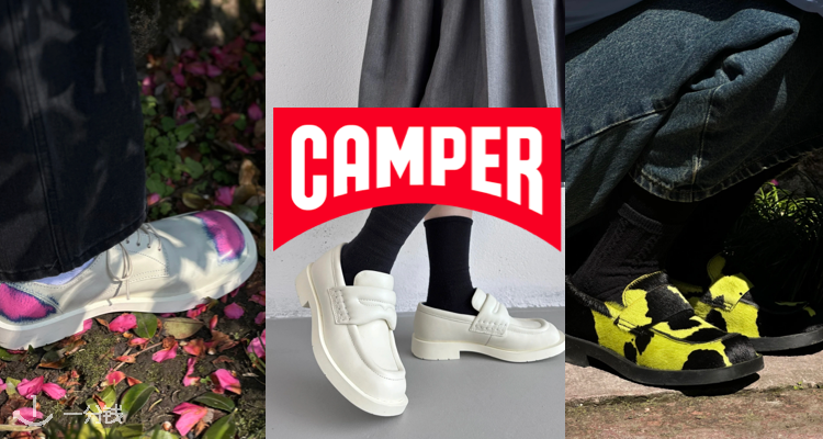 Camper,全场5折