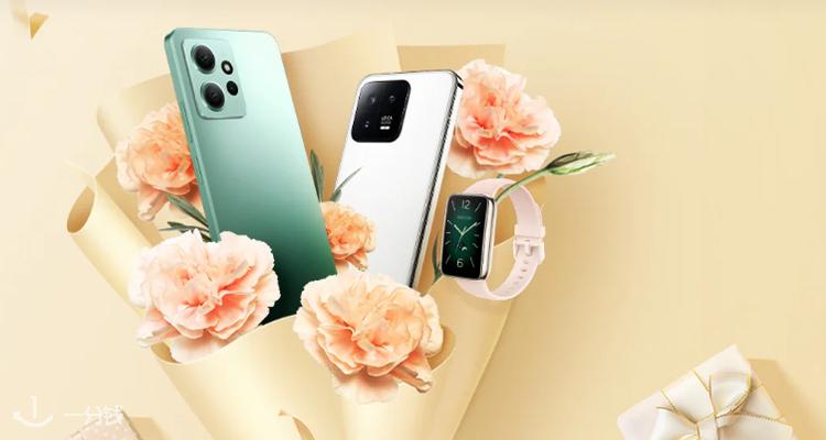 Xiaomi,低至4.8折