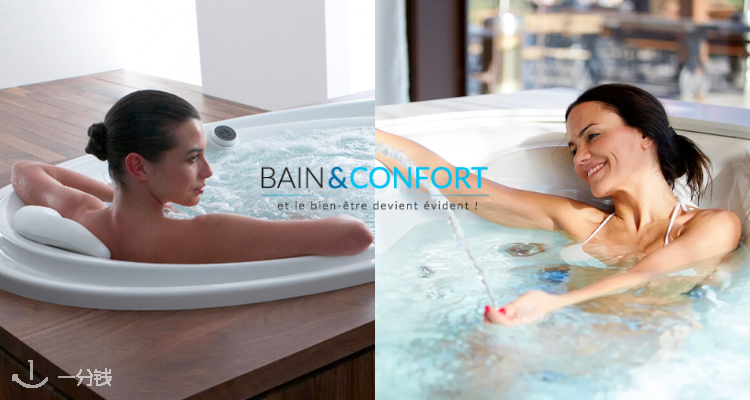 Bain et Confort