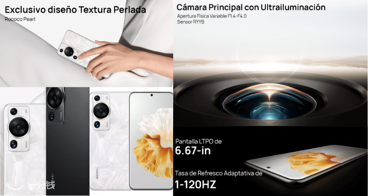 Huawei