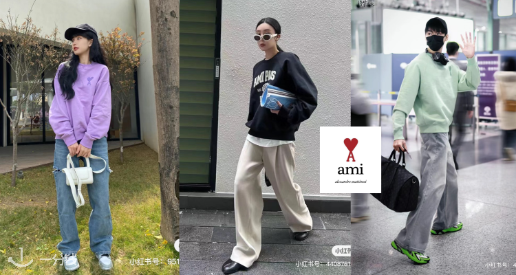 AMI,8折+折上8折