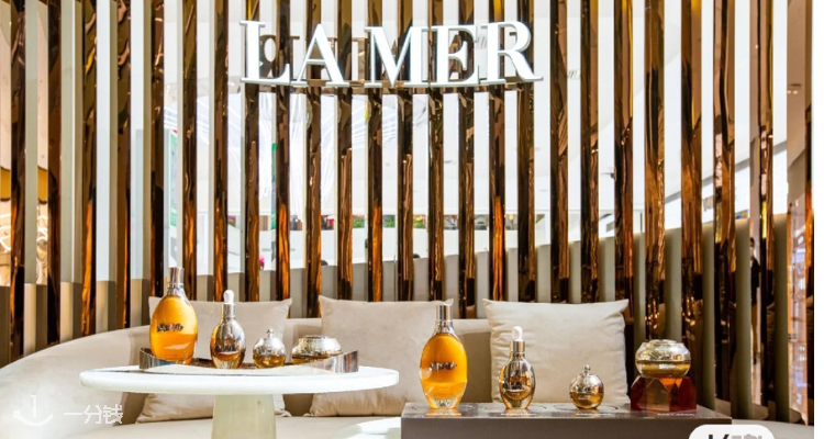 La Mer,低至8.6折