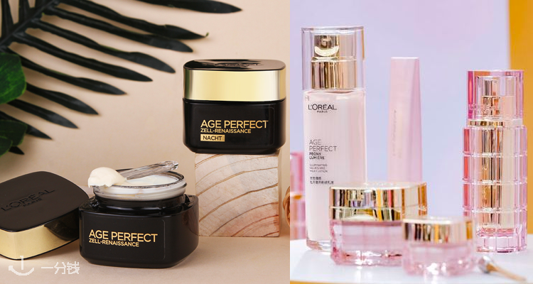 L'Oréal Paris,低至7折