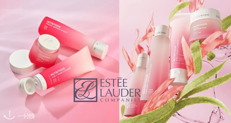 Estee Lauder